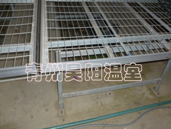 溫室移動苗床