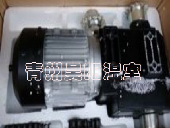 Pull curtain motor